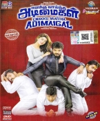 Enakku Vaaitha Adimaigal Tamil DVD (PAL)
